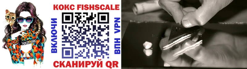 Купить наркотики Малоярославец А ПВП Гашиш АМФЕТАМИН МЕТАДОН COCAIN