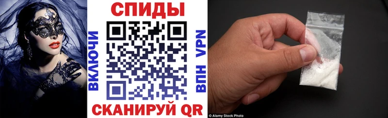 где купить наркотик  Малоярославец  АМФЕТАМИН 97% 