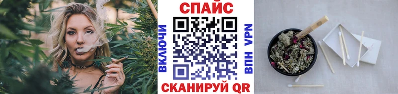 БУТИРАТ 1.4BDO  Малоярославец 