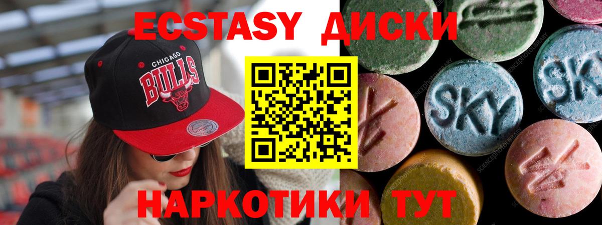 Марихуана  НБОМе  Вход с VPN  Малоярославец  ГАШ  МЕФ   Кокаин  A-PVP СОЛЬ кристаллы  Как найти наркотики? 