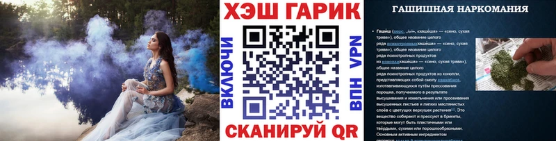 Гашиш 40% ТГК  цены   Малоярославец 