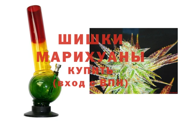 ALPHA-PVP Кукмор
