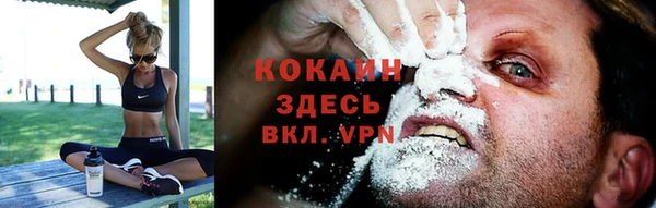 MDMA Семикаракорск