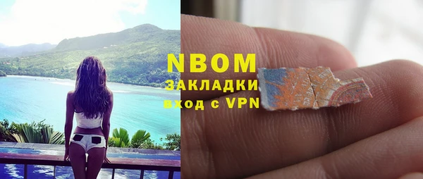 прущая мука Семёнов