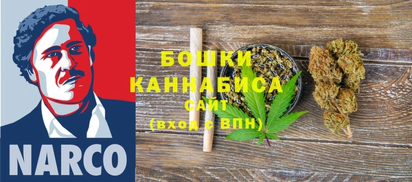 мефедрон мука Корсаков