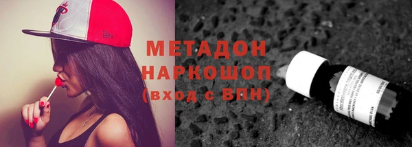 MESCALINE Коряжма