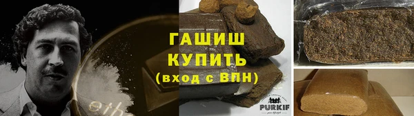 MESCALINE Коряжма