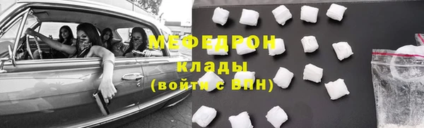 шишки Козельск