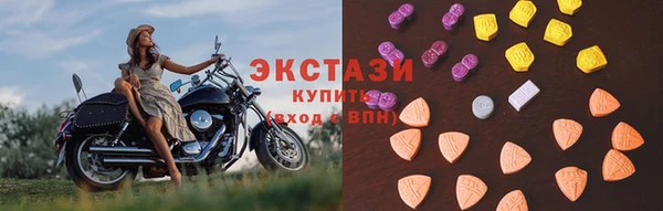 мефедрон мука Корсаков