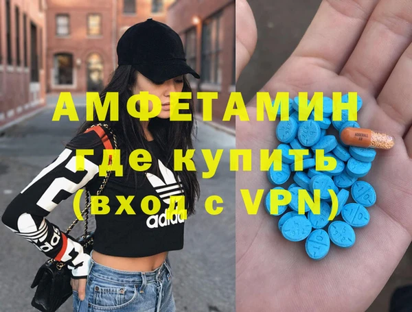 мефедрон мука Корсаков