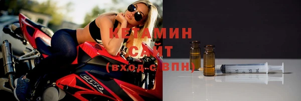 мефедрон мука Корсаков