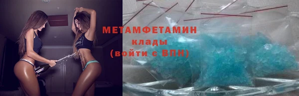 стафф Кулебаки