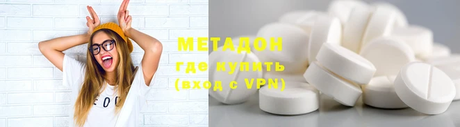 стафф Кулебаки