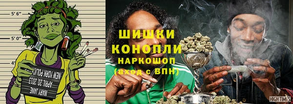 мефедрон мука Костерёво