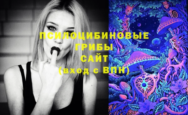 мефедрон мука Корсаков