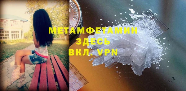 MESCALINE Коряжма