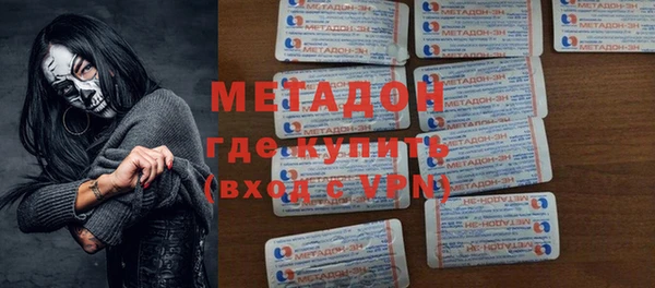 MESCALINE Коряжма