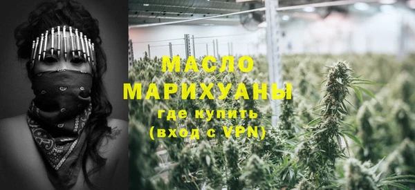 MESCALINE Коряжма