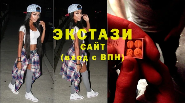 мефедрон мука Костерёво
