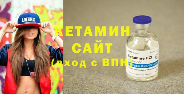 не бодяженный Семилуки
