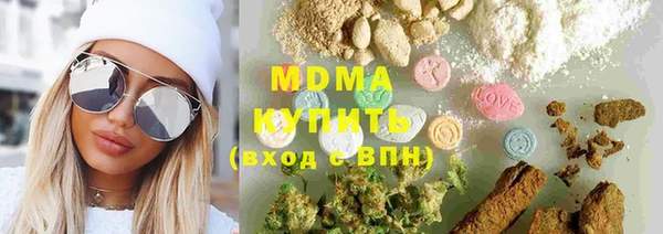 МДПВ Верея