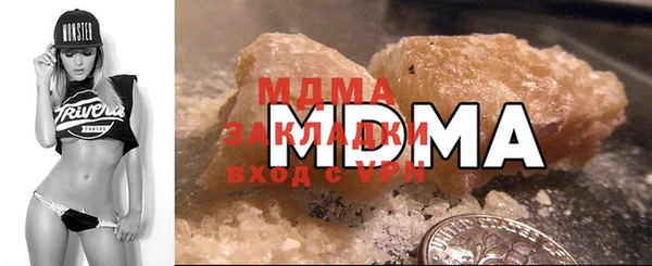 метадон Кодинск