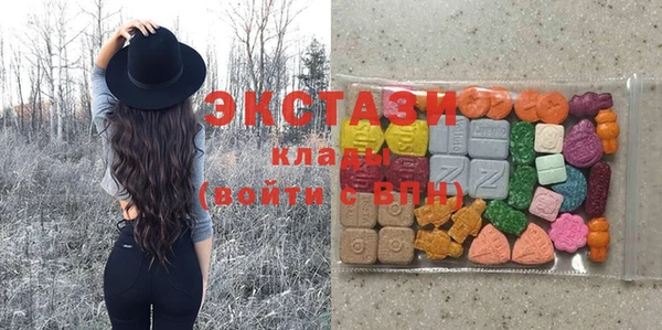мефедрон мука Корсаков