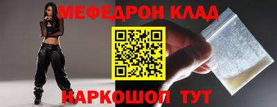 твердый Волгодонск