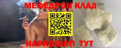 дживик Аргун