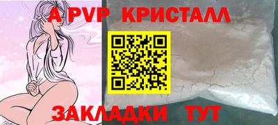 твердый Волгодонск