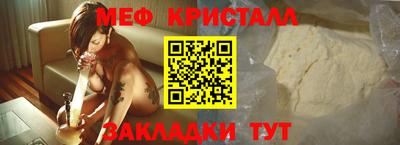 твердый Волгодонск