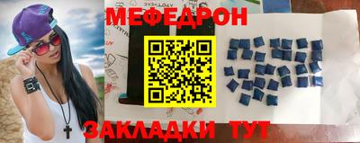 метадон Заводоуковск