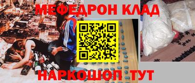 дживик Аргун