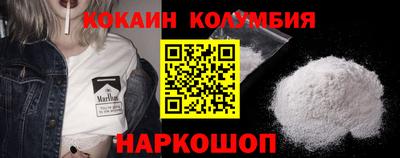 тгк Апрелевка