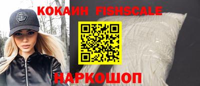 сатива Волжский