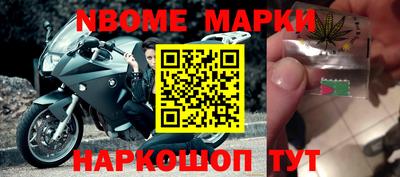 тгк Апрелевка