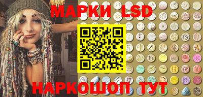 дживик Аргун