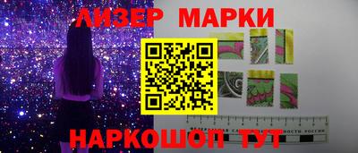 прущая мука Волжск