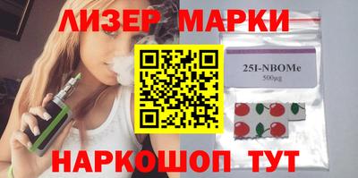 прущая мука Волжск