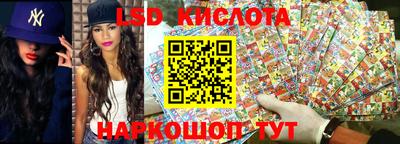 мефедрон мука Жуковский