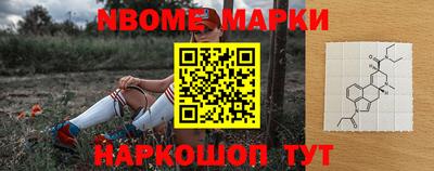 дживик Аргун