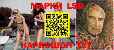 хмурый Апшеронск