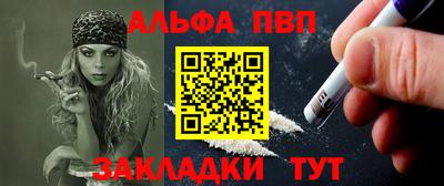 тгк Апрелевка