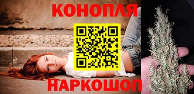 хмурый Апшеронск