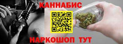 прущая мука Волжск