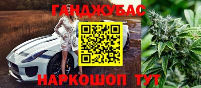 твердый Волгодонск