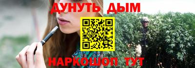 прущая мука Волжск