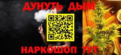 твердый Волгодонск