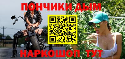 хмурый Апшеронск