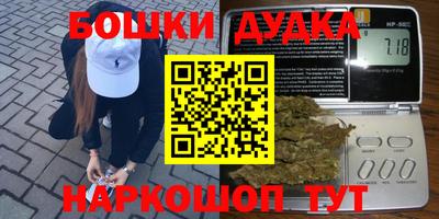 дживик Аргун